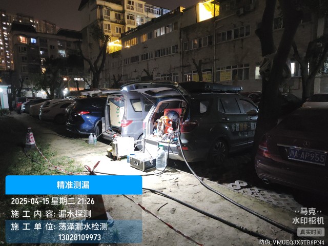 富宁县消防水管漏水检测维修公司电话